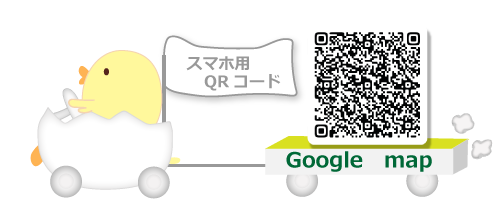 こどもクリニックおとも地図